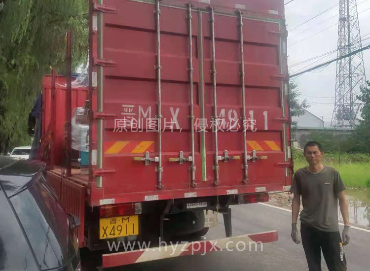 貴州畢節 彭先生1.jpg