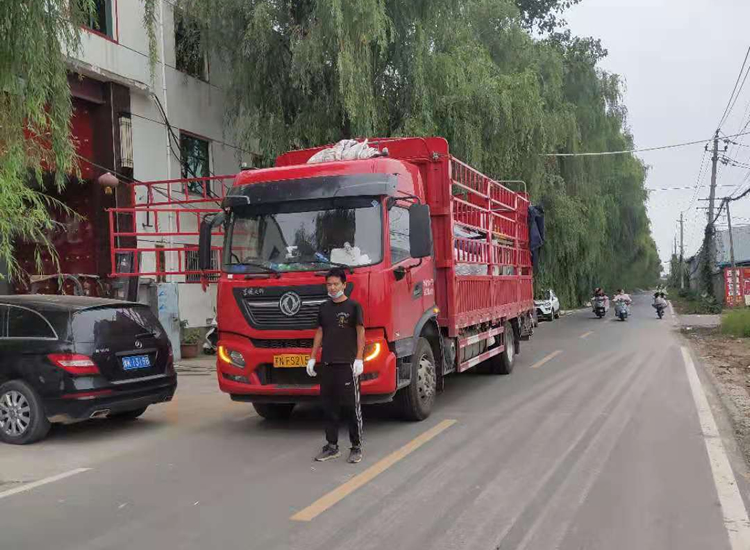 安徽省宿州市泗縣彭浦孕嬰店 劉建2.jpg